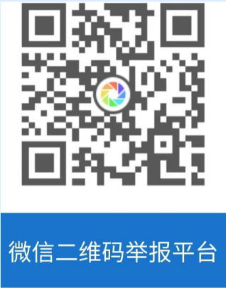 1690557227463326.png