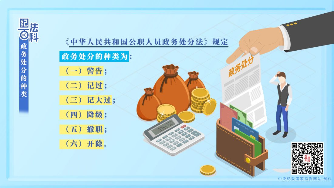 W020260612376847160584_副本.jpg