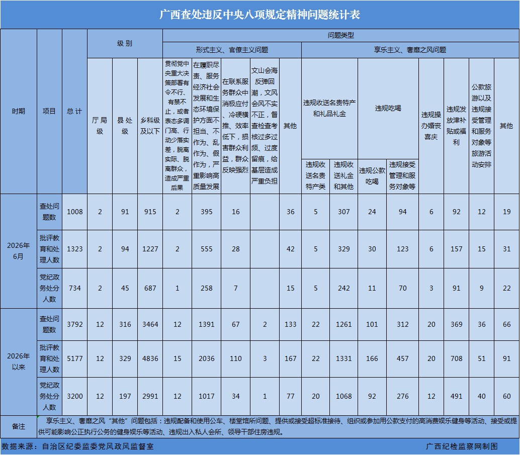 02ea9ad858158caef92e4652cfbf83ab.png